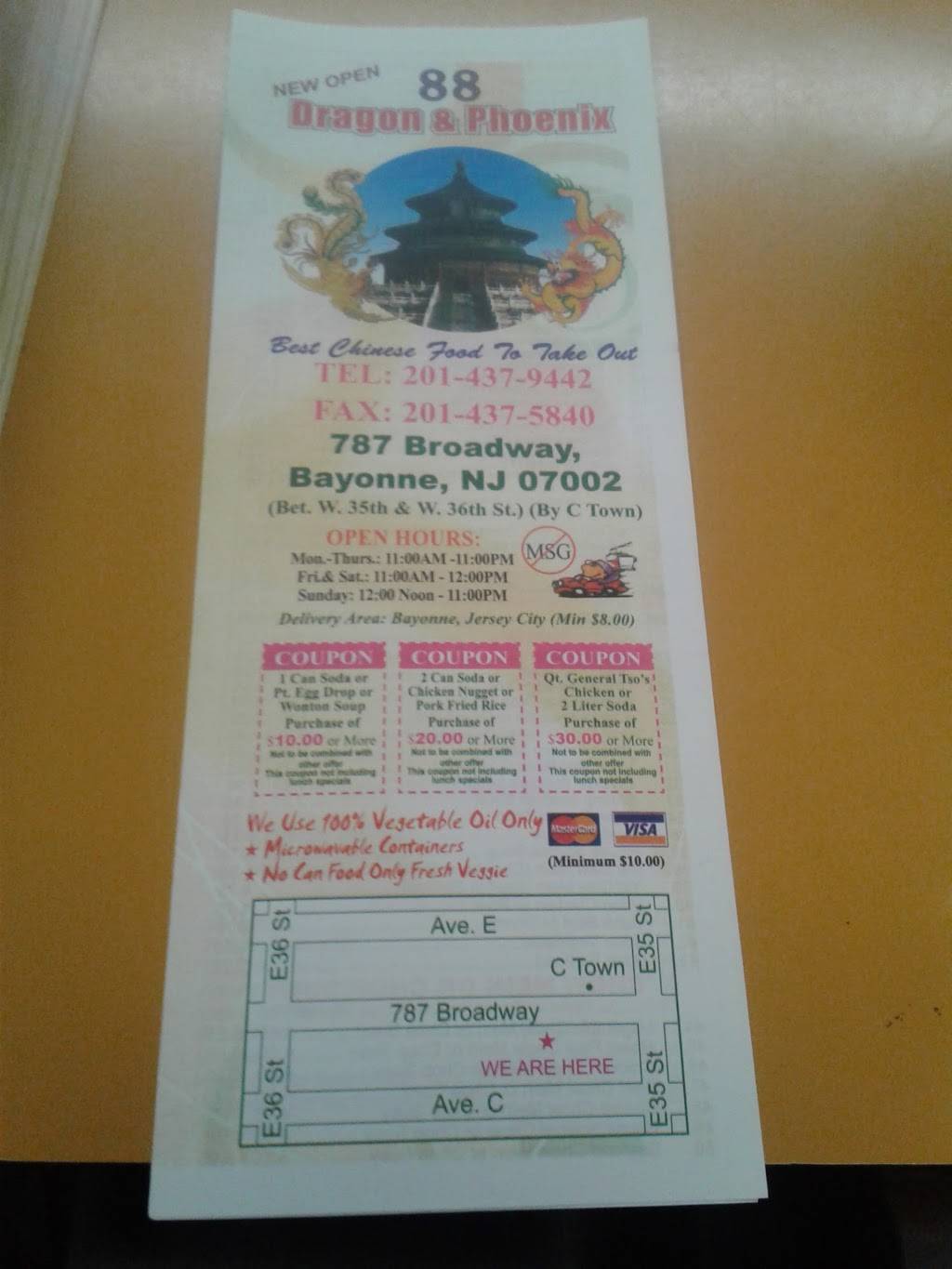 88 Dragon Phoenix | restaurant | 3938 787, Broadway, Bayonne, NJ 07002, USA | 2014379442 OR +1 201-437-9442