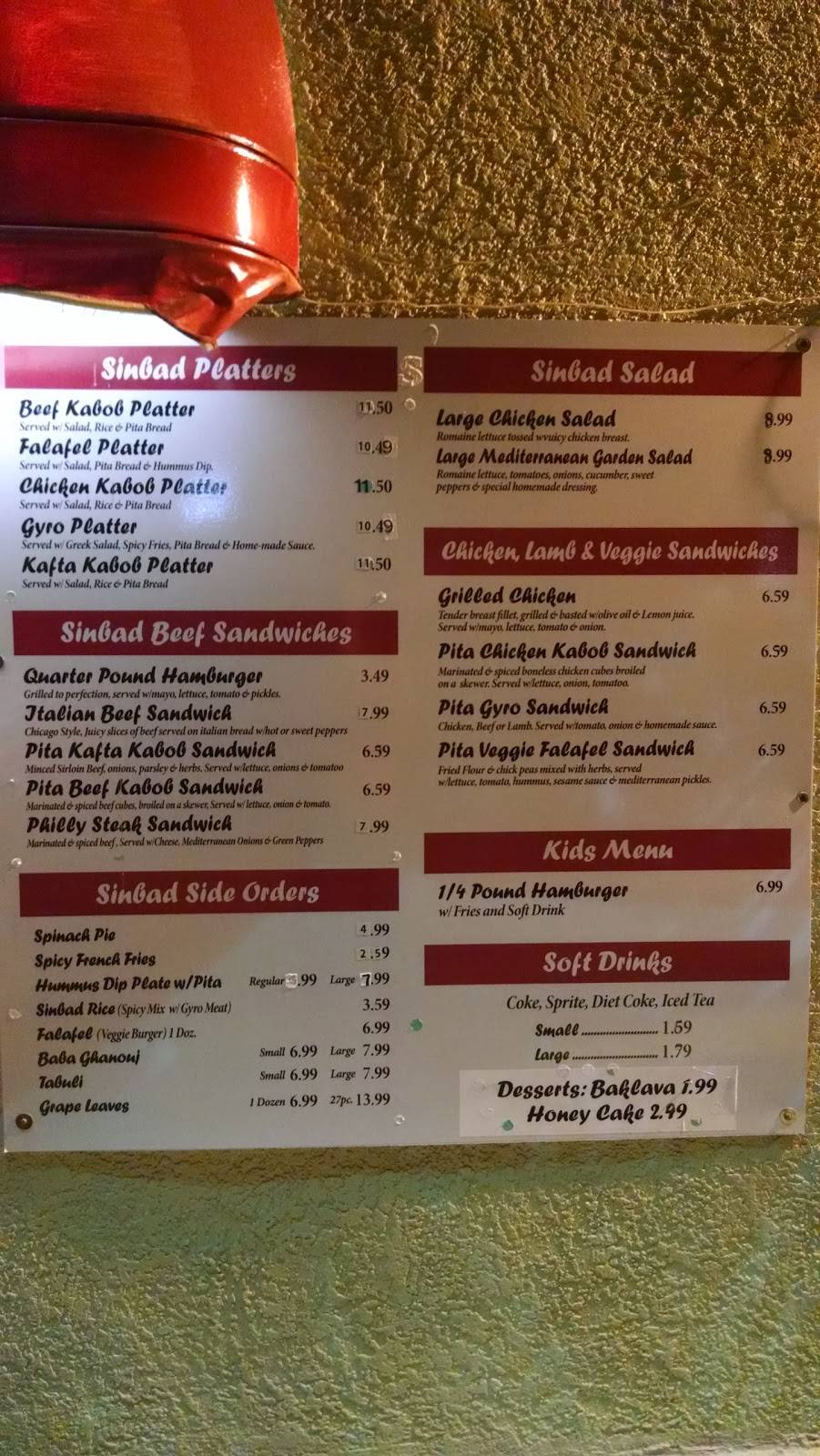 Sinbads Fast Food | restaurant | 1552 N Courtenay Pkwy, Merritt Island, FL 32953, USA | 3214599815 OR +1 321-459-9815