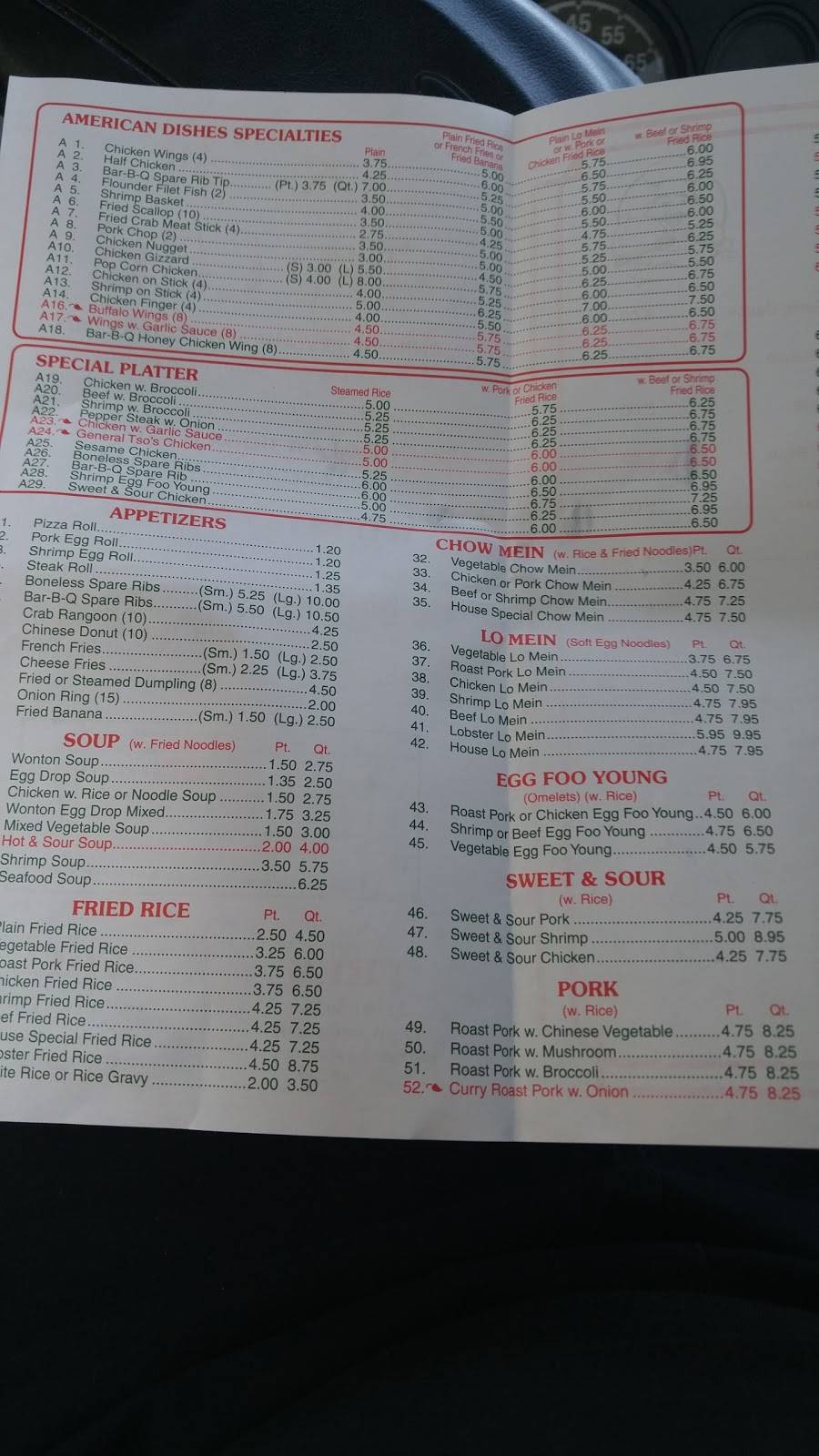 Ta Lee Restaurant | restaurant | 1000 E Tioga St #1429, Philadelphia, PA 19134, USA | 2154258820 OR +1 215-425-8820