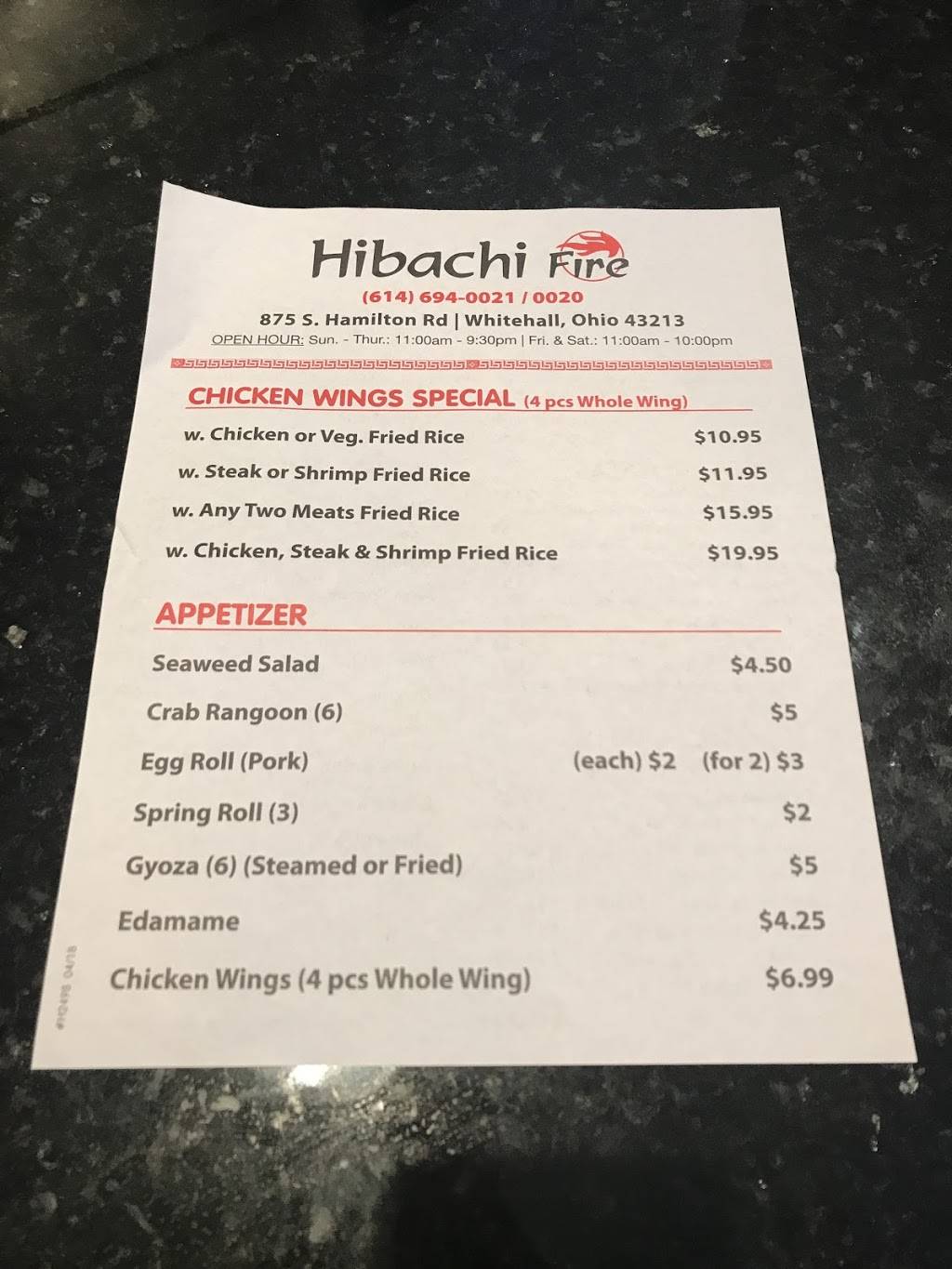 Hibachi Fire | restaurant | 875 S Hamilton Rd, Whitehall, OH 43213, USA | 6146940021 OR +1 614-694-0021