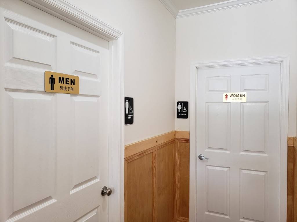 Keko‘s Asian Fusion | restaurant | 248 N Main St, Summerville, SC 29483, USA | 8439005500 OR +1 843-900-5500