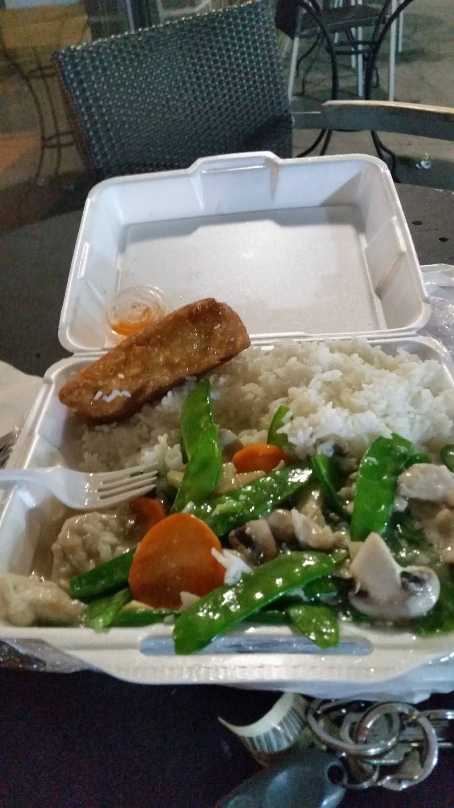 Chinatown Express | restaurant | 28877 Telegraph Rd, Southfield, MI 48034, USA | 2482131338 OR +1 248-213-1338