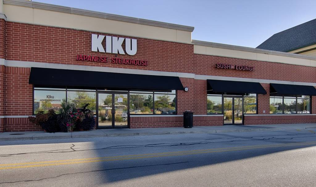 Kiku Japanese Steak House & Sushi Lounge | restaurant | 2764 Aurora Ave, Naperville, IL 60540, USA | 6303053355 OR +1 630-305-3355