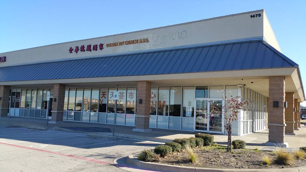 Golden Joy BBQ | restaurant | 1475 E Belt Line Rd, Richardson, TX 75081, USA | 9722342889 OR +1 972-234-2889