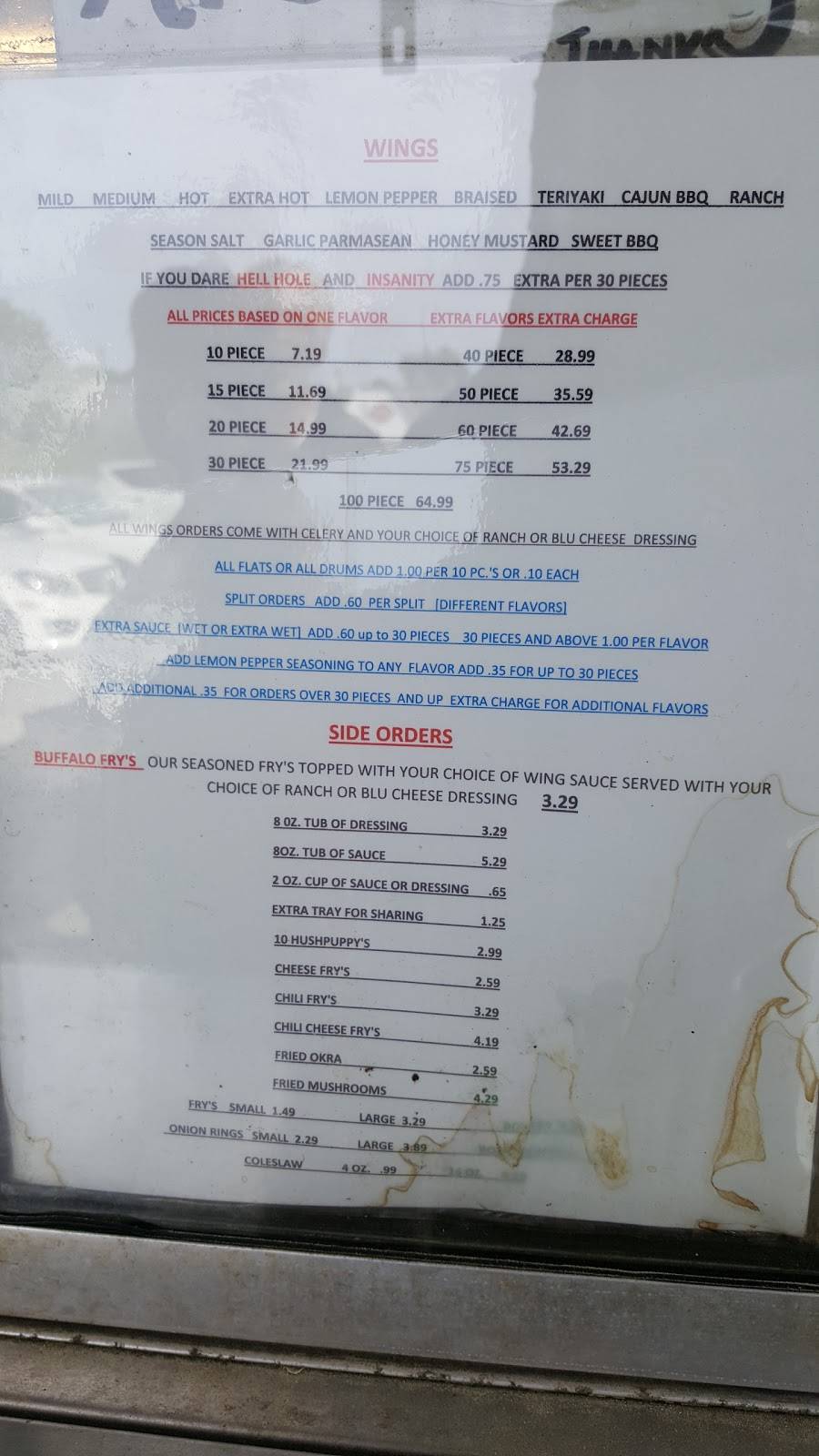 Wide World of Wings | restaurant | 2899 Evans Mill Rd, Lithonia, GA 30038, USA | 7704840500 OR +1 770-484-0500