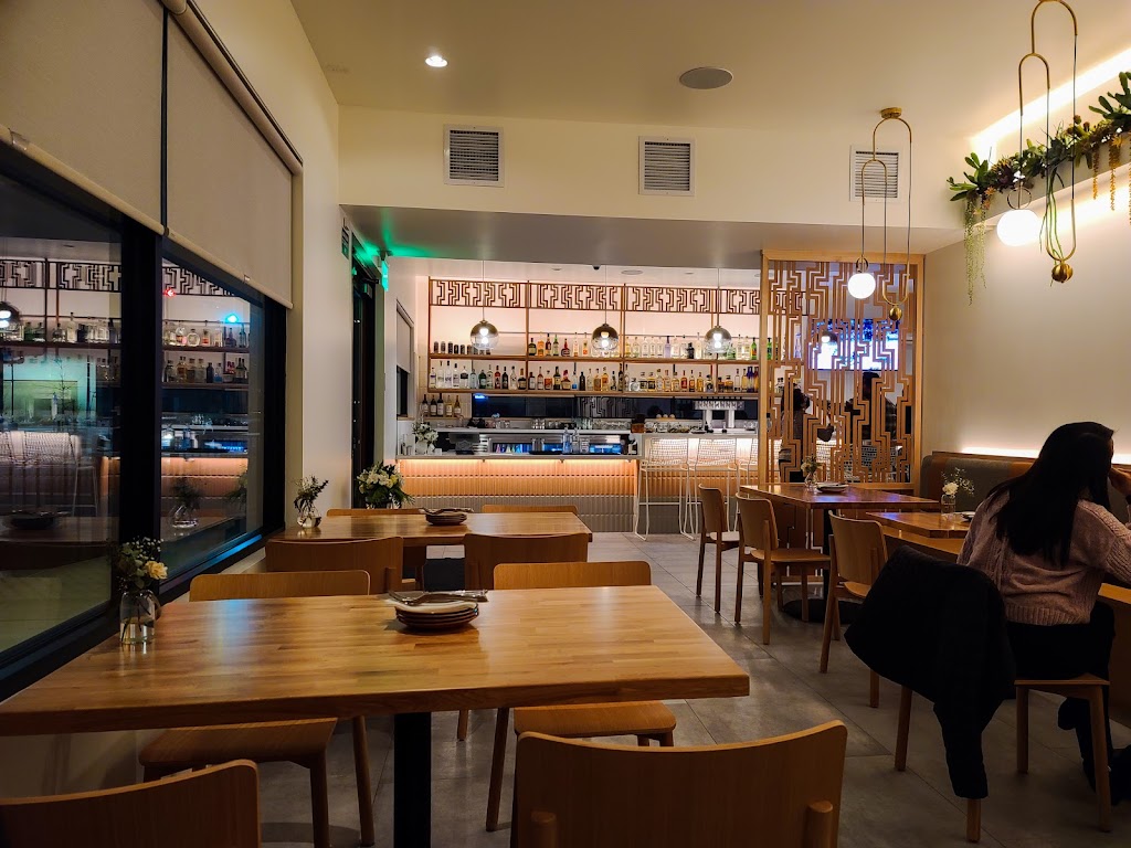 Acopio | restaurant | 399 S 24th St, San Jose, CA 95116, USA | 4082935241 OR +1 408-293-5241