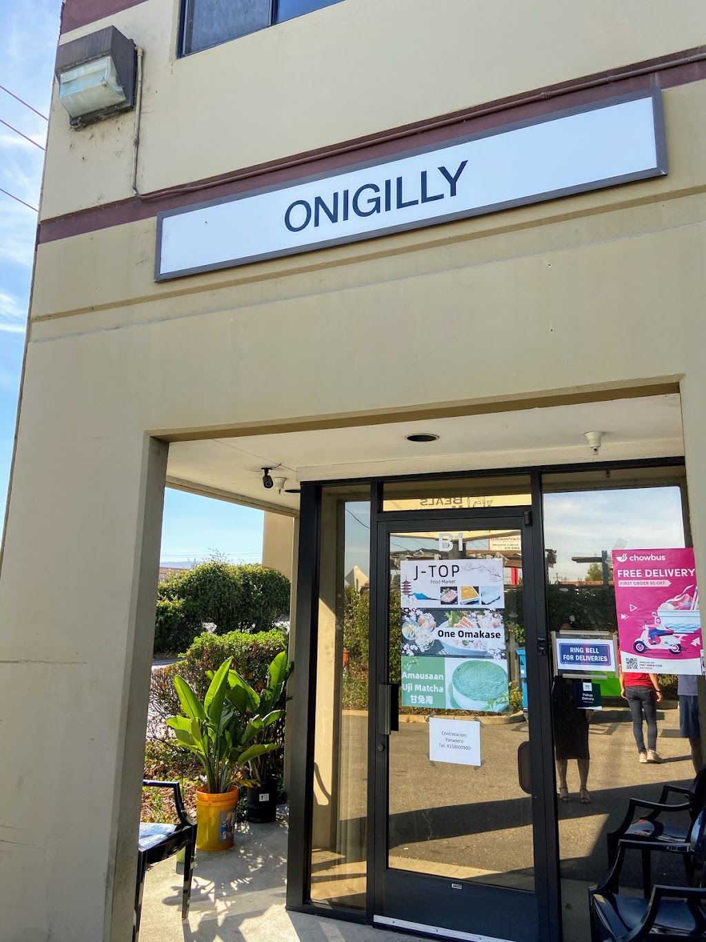 Amausaan Uji matcha | restaurant | 1757 E Bayshore Rd Ste B1, Redwood City, CA 94063, USA | 5106260666 OR +1 510-626-0666