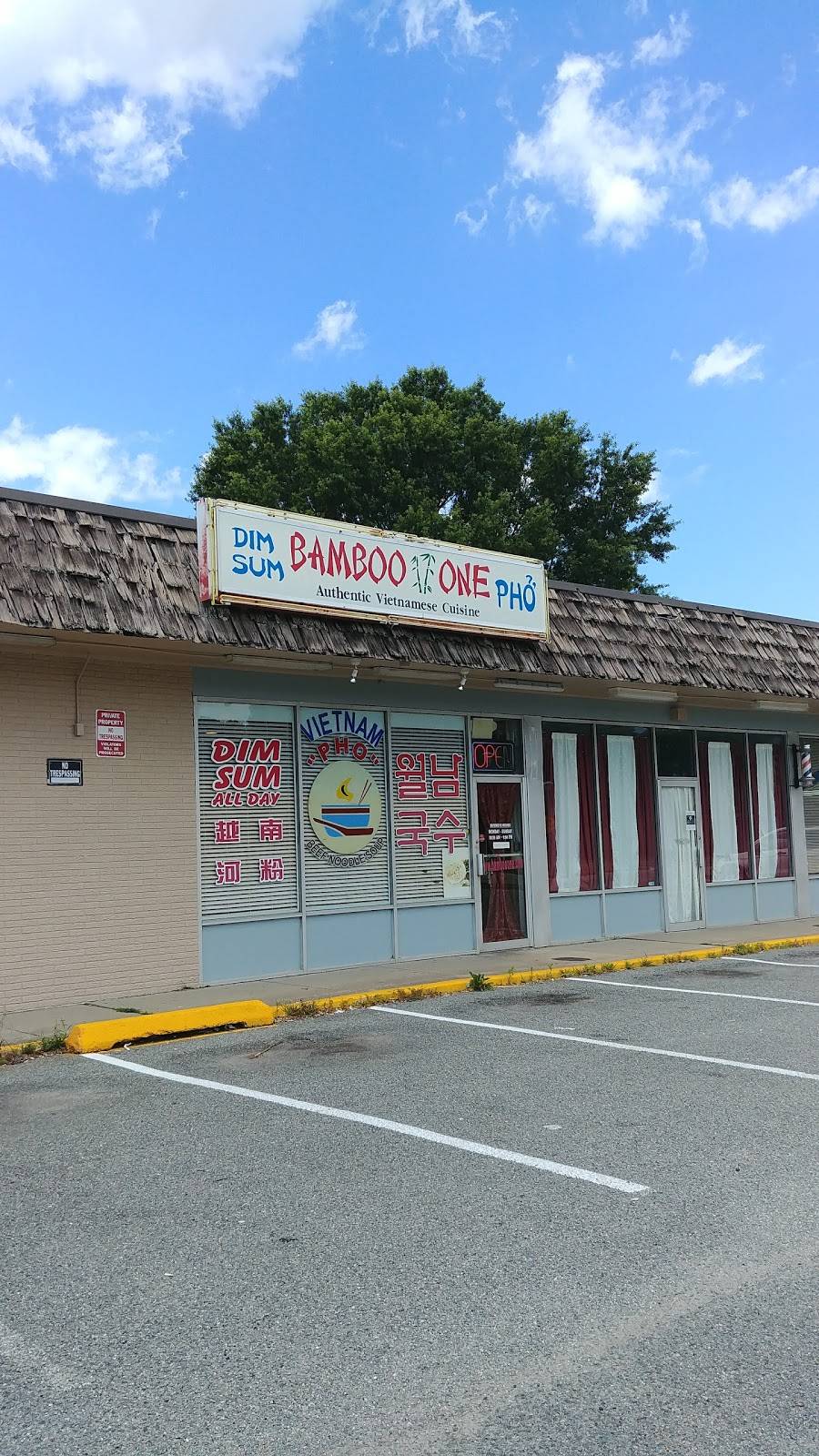 Bamboo One Restaurant | restaurant | 70 Colony Rd, Newport News, VA 23602, USA | 7578727033 OR +1 757-872-7033