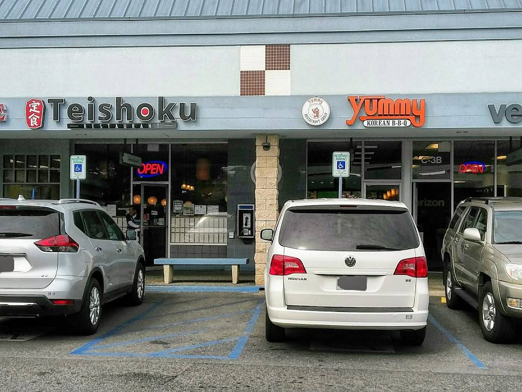 Yummy Korean Bar-B-Q | restaurant | Kamehameha Shopping Center, 1620 N School St, Honolulu, HI 96817, USA | 8088415788 OR +1 808-841-5788