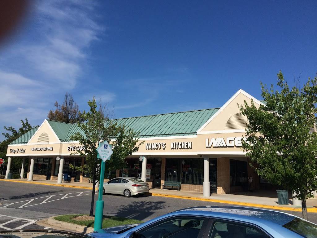 Nancys Kitchen | restaurant | 3808 International Dr, Silver Spring, MD 20906, USA | 3015981886 OR +1 301-598-1886