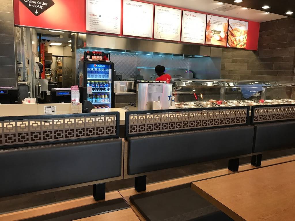 Panda Express | meal takeaway | 1 W Fordham Rd, Bronx, NY 10468, USA | 7189330088 OR +1 718-933-0088
