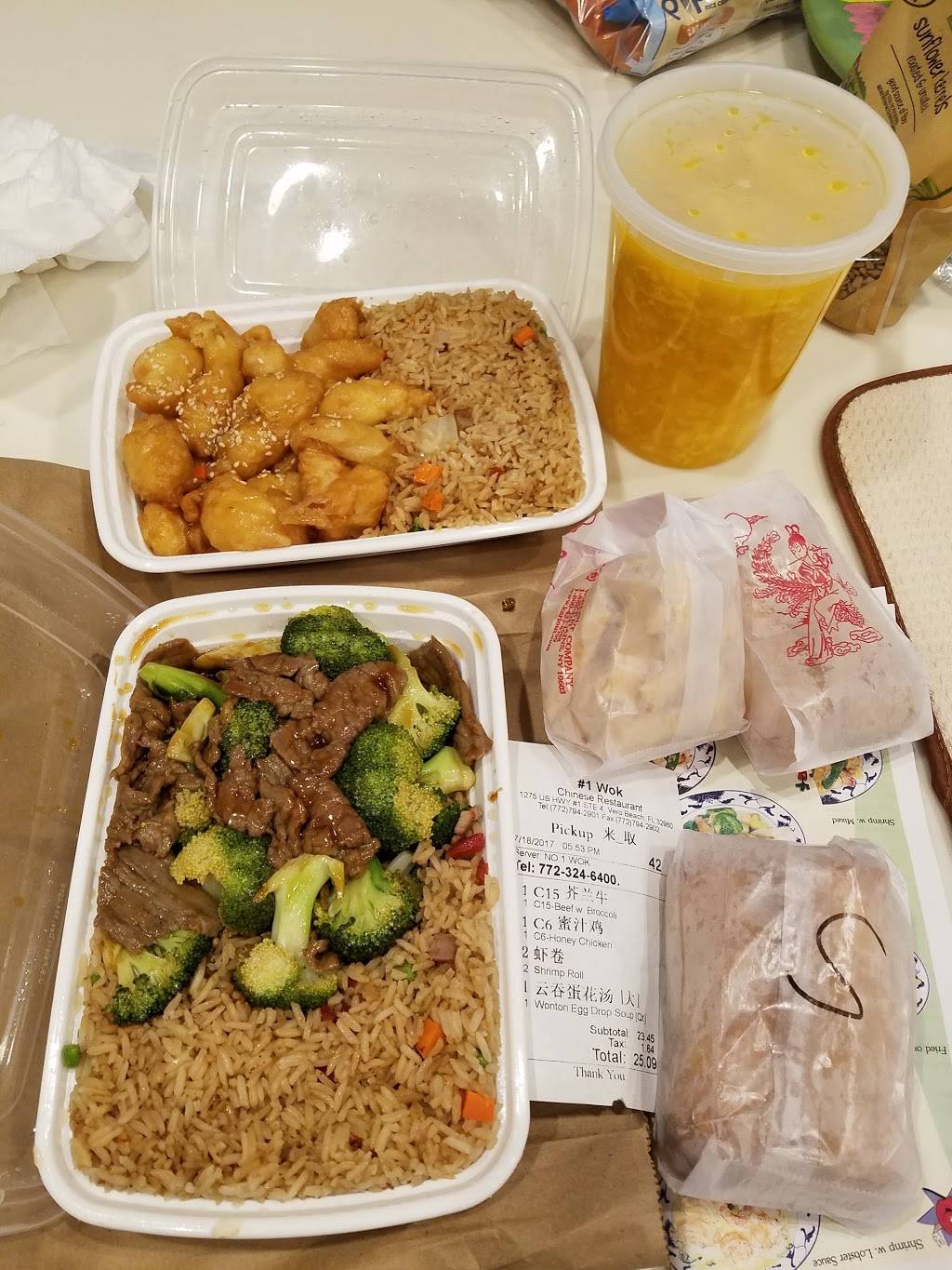 Number 1 Wok | restaurant | 1275 US-1, Vero Beach, FL 32960, USA | 7727942901 OR +1 772-794-2901