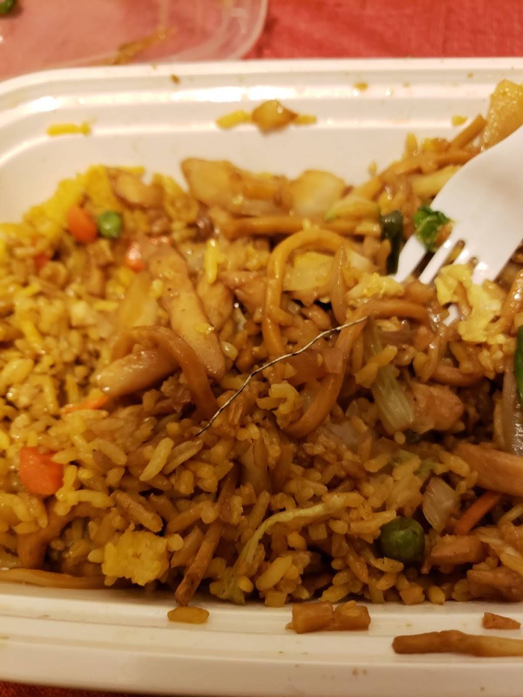 Rice House Chinese Teriyaki | restaurant | 226 Brandilynn Blvd ste a, Cedar Falls, IA 50613, USA | 3192669999 OR +1 319-266-9999