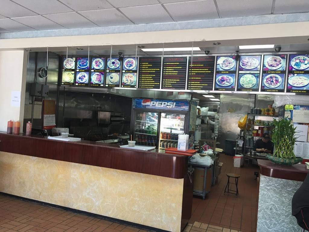 Szechuan Kitchen | restaurant | 233-14 Hillside Avenue, Queens Village, NY 11427, USA | 7184793710 OR +1 718-479-3710