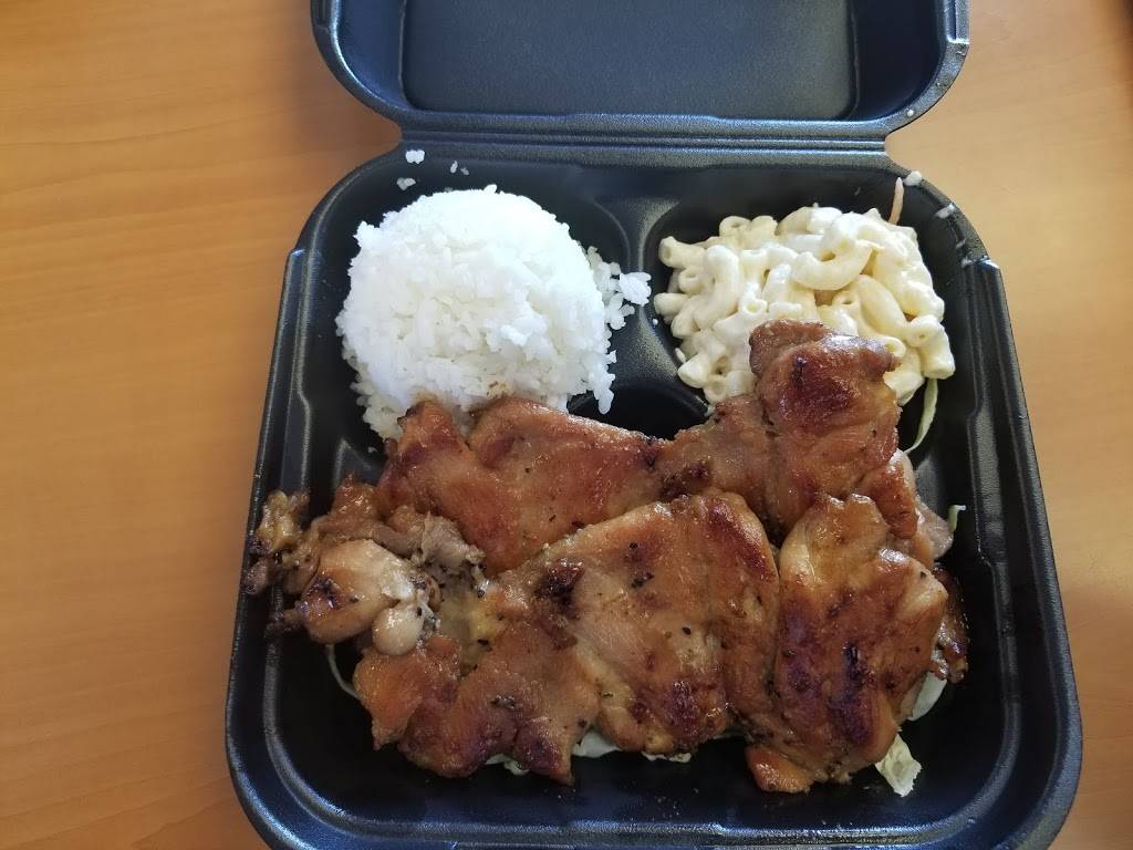 Musubi Hawaiian BBQ | restaurant | 2120 Fremont Ave, Alhambra, CA 91803, USA | 6268726721 OR +1 626-872-6721