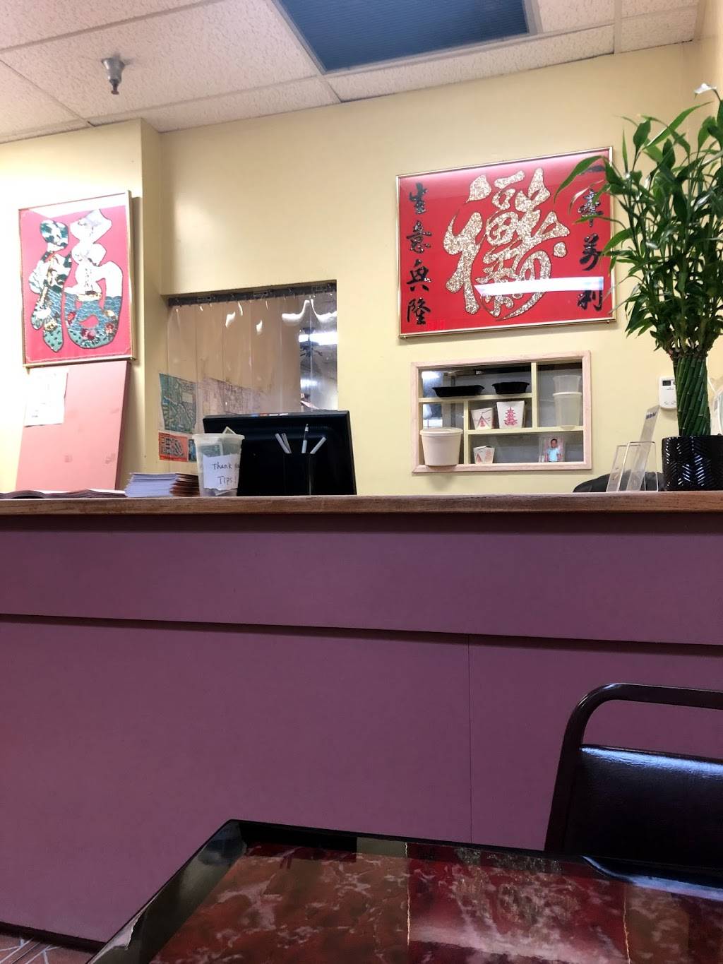 Golden Wok Chinese Restaurant | meal delivery | 7100 Fairway Dr, Palm Beach Gardens, FL 33418, USA | 5616258733 OR +1 561-625-8733