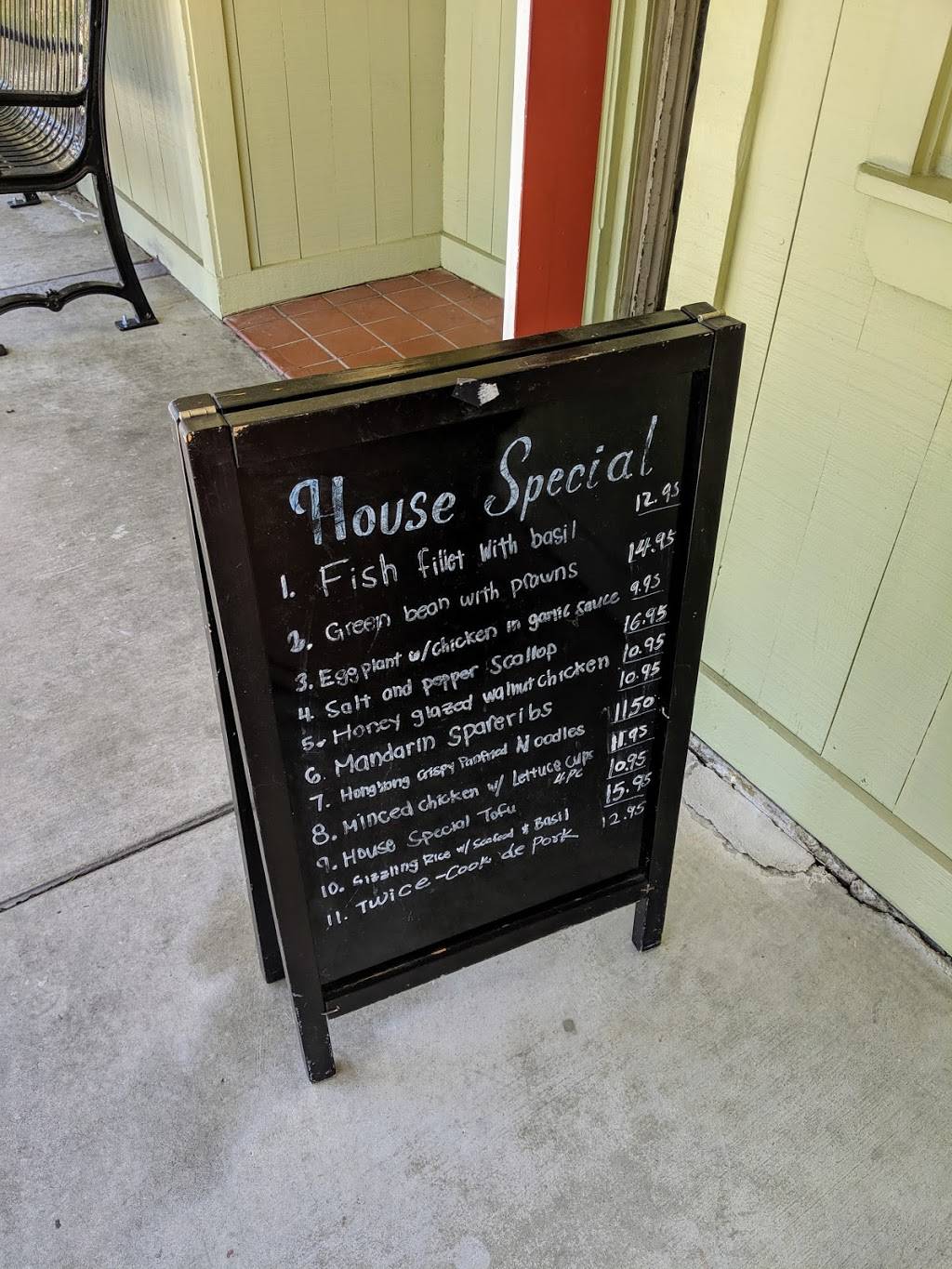 china gourmet | restaurant | 426 Diablo Rd, Danville, CA 94526, USA | 9258202736 OR +1 925-820-2736