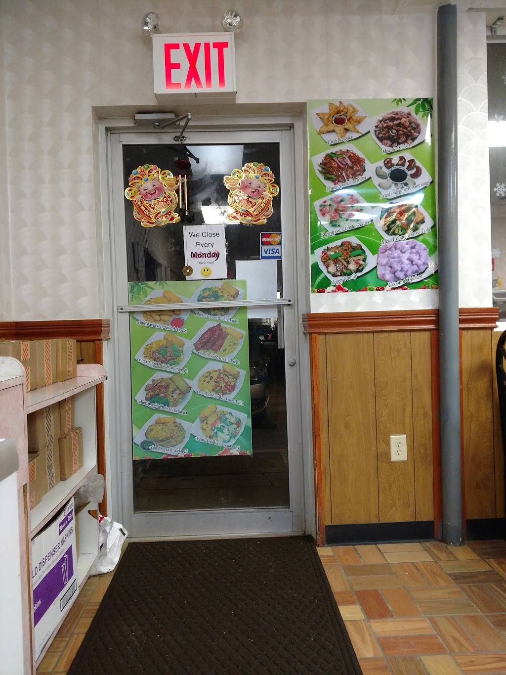 China Star | restaurant | 240 E Canal St, Newcomerstown, OH 43832, USA | 7404988699 OR +1 740-498-8699