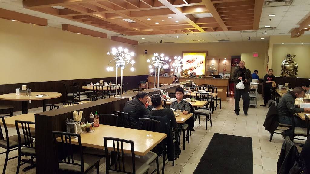 Pho Mi 89 | meal delivery | 2501 Prince Michael Dr, Oakville, ON L6H 7P1, Canada | 9052578088 OR +1 905-257-8088