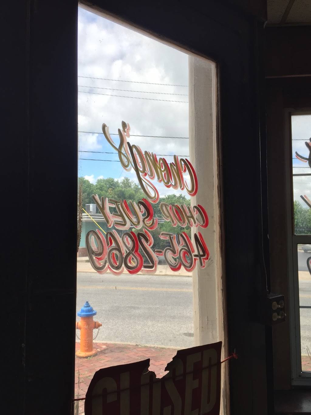 Chongs Chop Suey | restaurant | 1101 E 7th St, Alton, IL 62002, USA | 6184652869 OR +1 618-465-2869