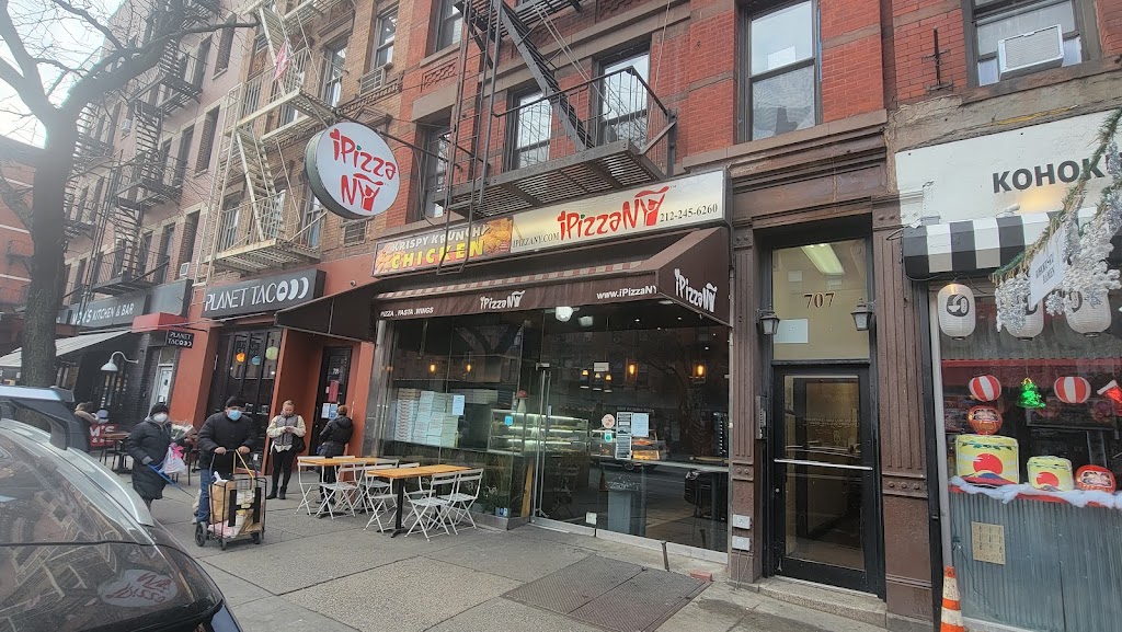 Krispy Krunchy Chicken | restaurant | 707 9th Ave, New York, NY 10019, USA | 2122456260 OR +1 212-245-6260