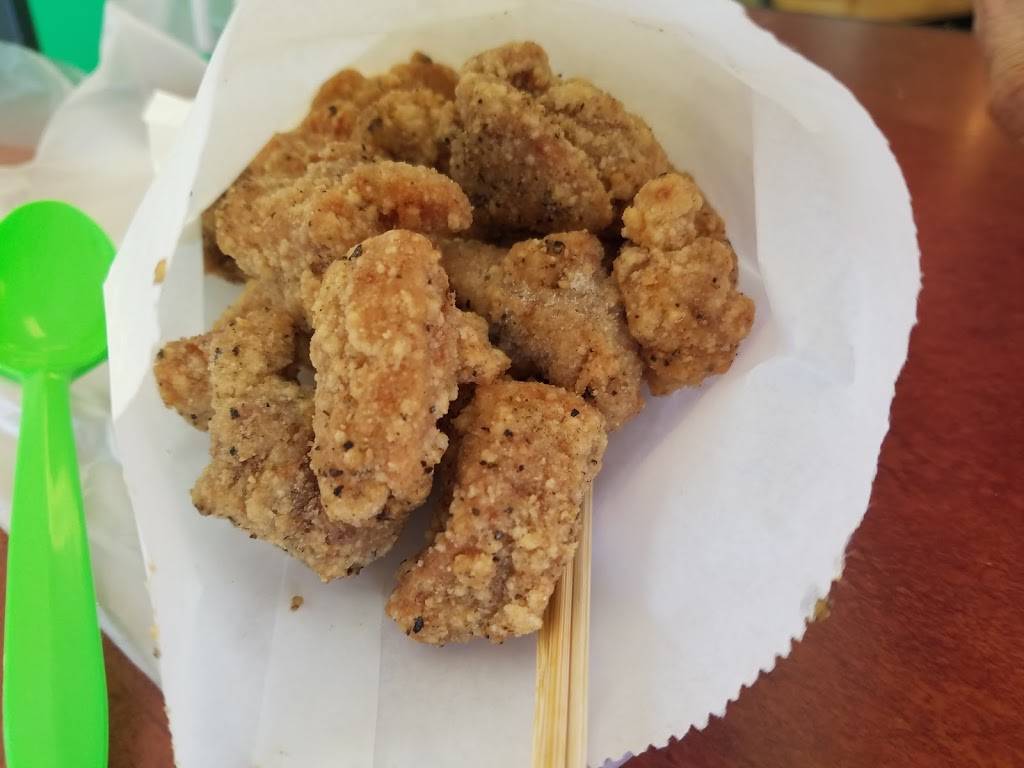 Tii Cup | cafe | 7958 Brooklyn Blvd, Brooklyn Park, MN 55445, USA | 6125168859 OR +1 612-516-8859