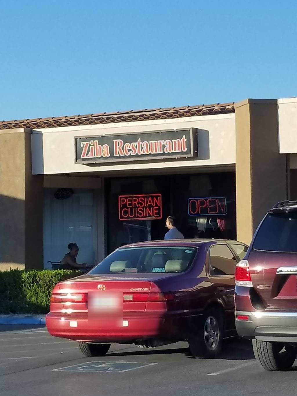 Ziba | restaurant | 4628 Meridian Ave, San Jose, CA 95124, USA | 4082671288 OR +1 408-267-1288