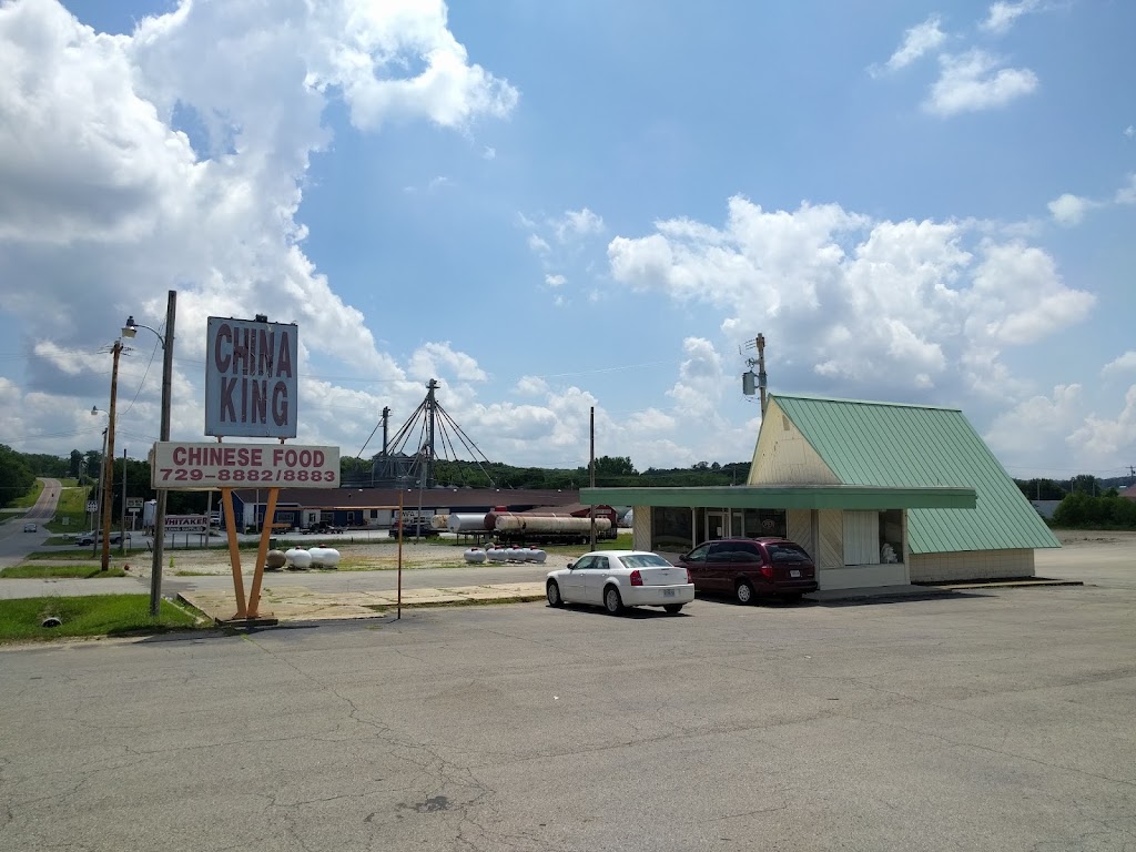 China King | restaurant | 1205 E 32 Hwy, Salem, MO 65560, USA | 5737298882 OR +1 573-729-8882