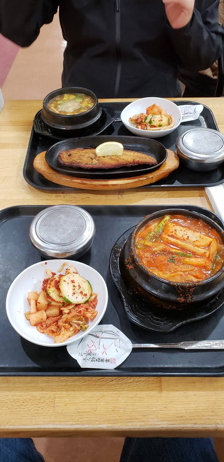 Big Mama Korean Cuisine | restaurant | 13950 Metrotech Dr, Chantilly, VA 20151, USA | 7039618555 OR +1 703-961-8555