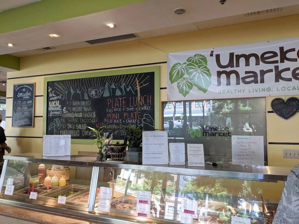 Umeke Market | restaurant | 1001 Bishop St #110, Honolulu, HI 96813, USA | 8085227377 OR +1 808-522-7377