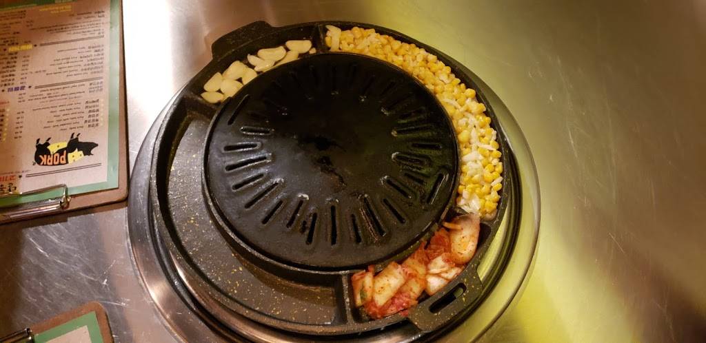 Daldongnae Korean BBQ | restaurant | 6347 Yonge St, North York, ON M2M 3X7, Canada | 6473685472 OR +1 647-368-5472