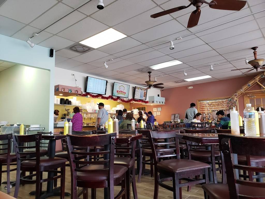 Oriental Cuisine Kainan | restaurant | 5660 Indian River Rd, Virginia Beach, VA 23464, USA | 7573139625 OR +1 757-313-9625