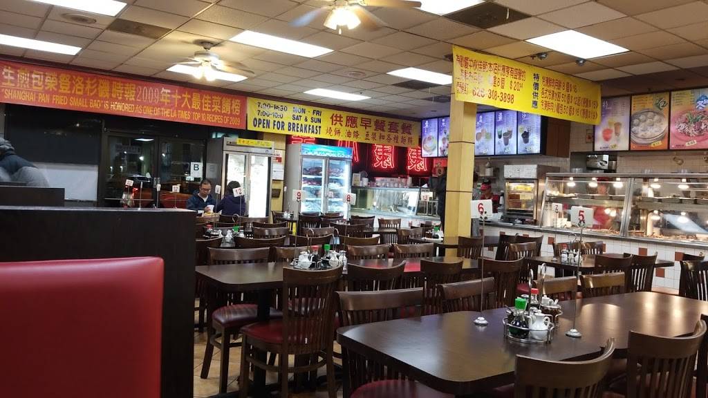 康康小美 | restaurant | 27 E Valley Blvd, Alhambra, CA 91801, USA | 6263083898 OR +1 626-308-3898