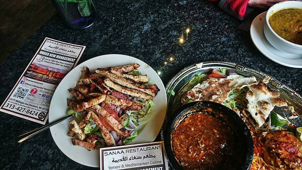 مطعم صنعاء القديمة --Sanaa Restaurant Yemeni Cuisine | restaurant | 13277 Michigan Ave, Dearborn, MI 48126, USA | 3134278424 OR +1 313-427-8424