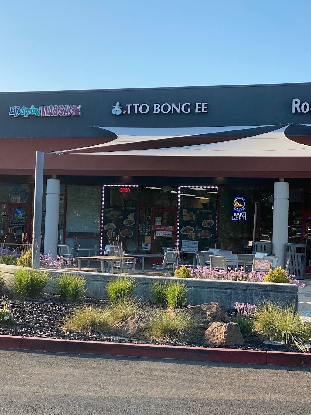 Ttobongee (또봉이) Chicken at Pleasanton | restaurant | 6654 Koll Center Pkwy # 318, Pleasanton, CA 94566, USA | 9253988732 OR +1 925-398-8732