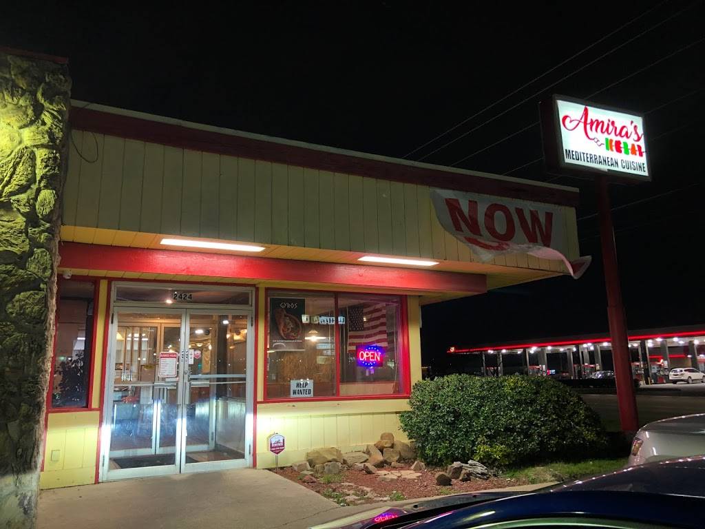 Amiras Mediterranean Cuisine | restaurant | 2424 W Division St, Arlington, TX 76012, USA | 8174229053 OR +1 817-422-9053