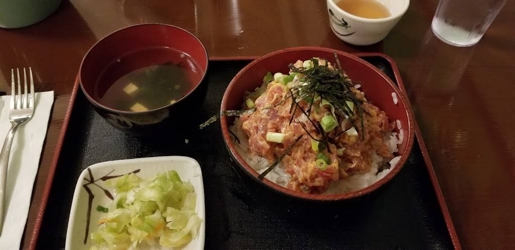 Yagura Restaurant | restaurant | 1655 Liliha St, Honolulu, HI 96817, USA | 8085332160 OR +1 808-533-2160