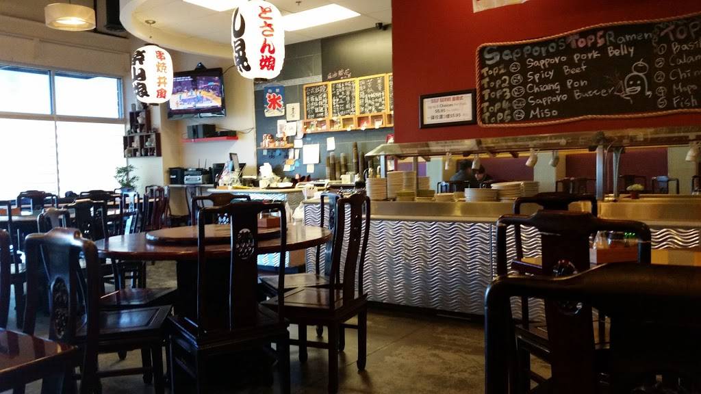 Sapporo Ramen & Grill | restaurant | 280 Legacy Dr #106c, Plano, TX 75023, USA | 9729430603 OR +1 972-943-0603