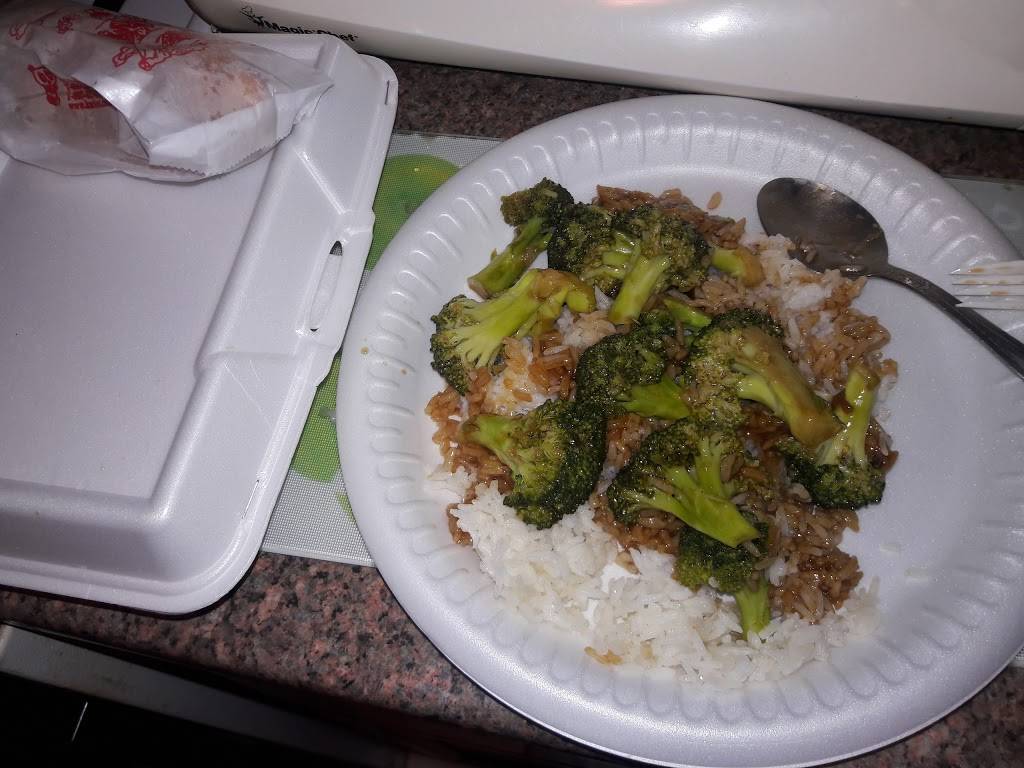 Kwai Lam Restaurant | restaurant | 321 Mt Prospect Ave, Newark, NJ 07104, USA | 9734816347 OR +1 973-481-6347