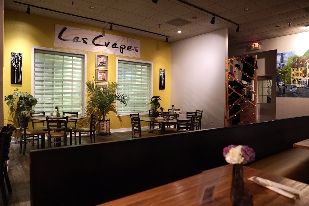 Les Crêpes | restaurant | 1308 Gaskins Rd, Henrico, VA 23238, USA | 8044953650 OR +1 804-495-3650
