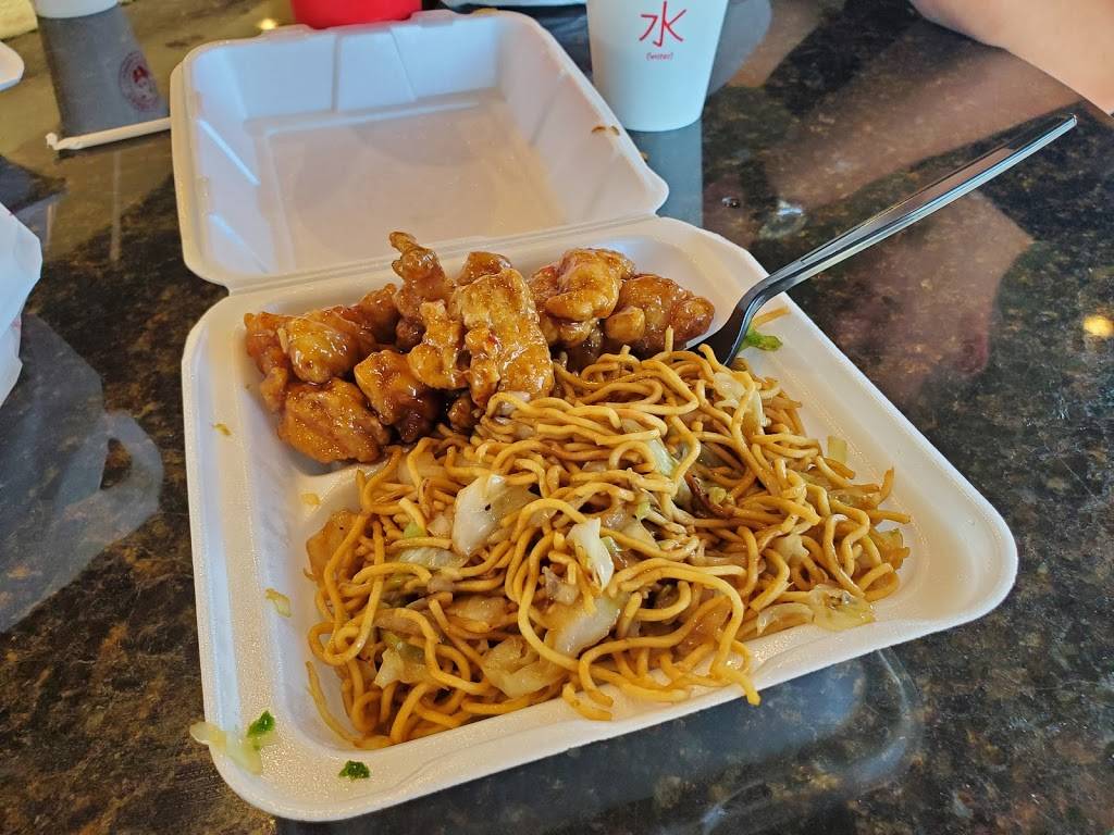 Panda Express | restaurant | 2510 Columbia House Blvd, Vancouver, WA 98661, USA | 3607503689 OR +1 360-750-3689