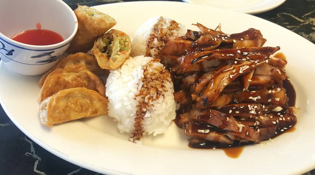 Maxi Teriyaki | restaurant | 1033 1st St, Cosmopolis, WA 98537, USA | 3605334789 OR +1 360-533-4789