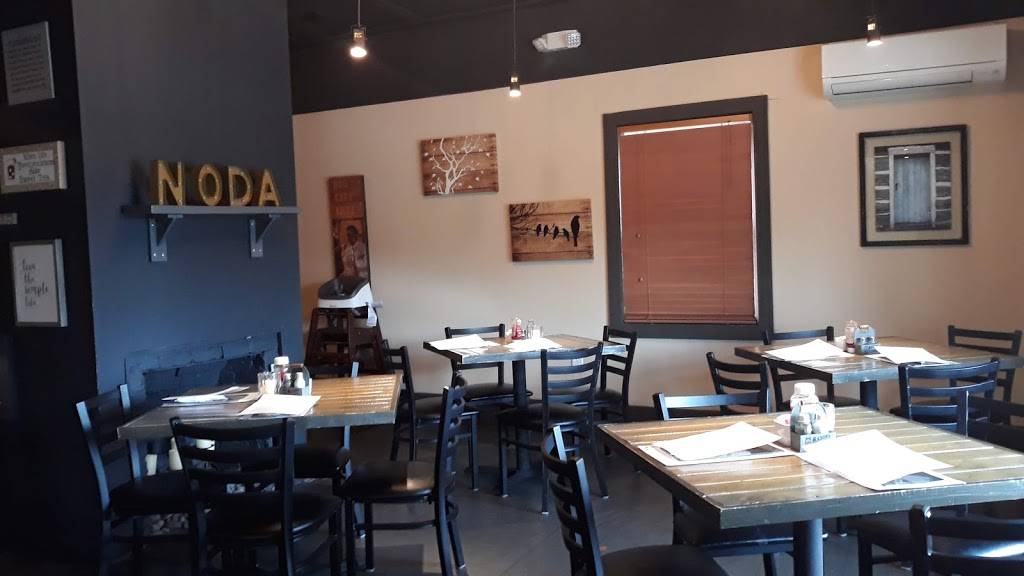 The Red House Cafe | restaurant | 3046 N Davidson St, Charlotte, NC 28205, USA | 9802257605 OR +1 980-225-7605