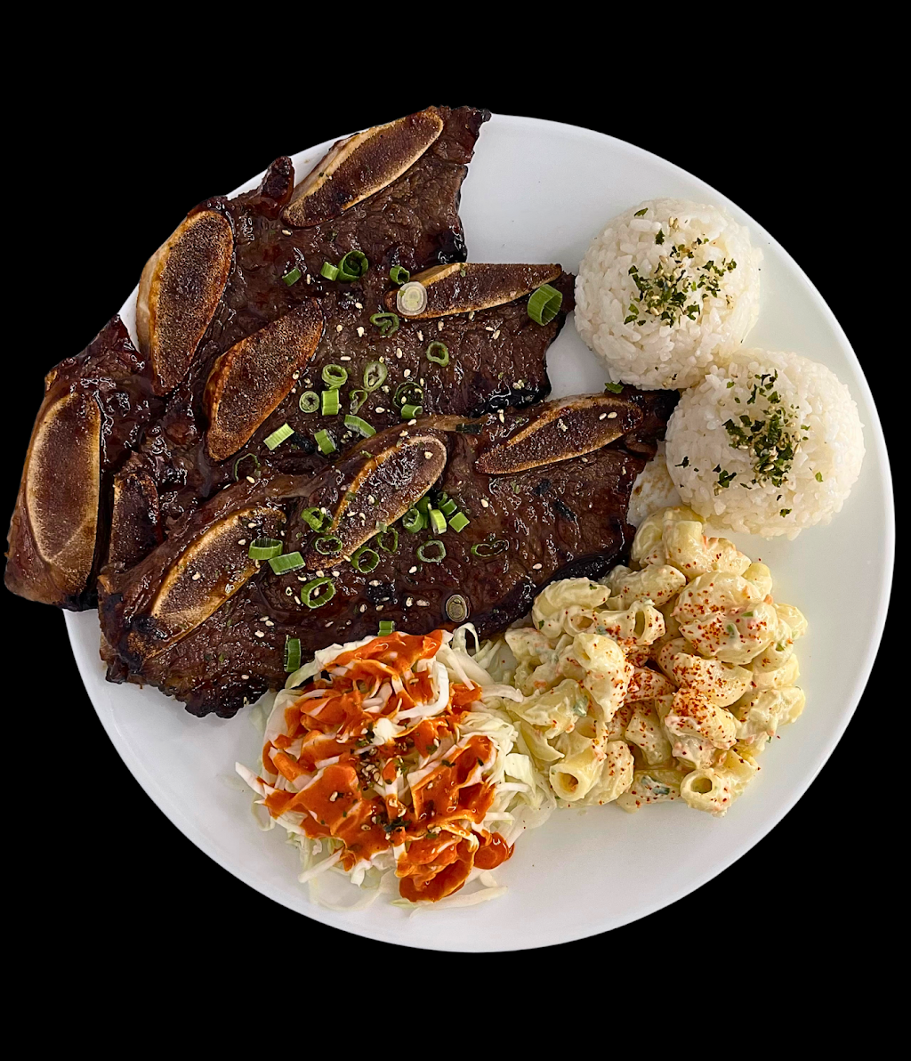Honu Hawaiian BBQ | restaurant | 18180 Colima Rd #B, Rowland Heights, CA 91748, USA | 6262690521 OR +1 626-269-0521