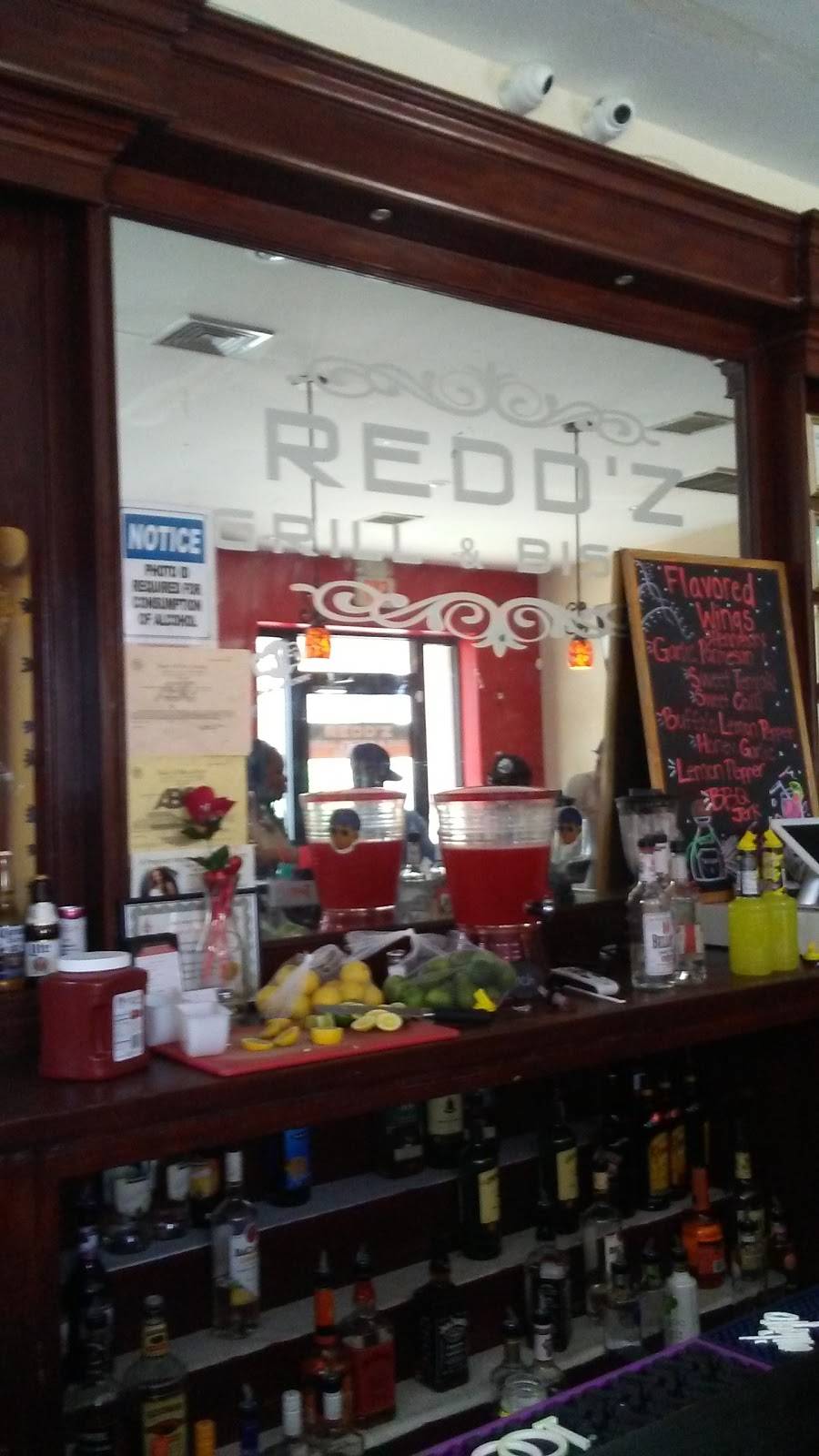 Reddz Bistro & Grill Restaurant | restaurant | 7 Lincoln Ave, City of Orange, NJ 07050, USA | 8624447230 OR +1 862-444-7230