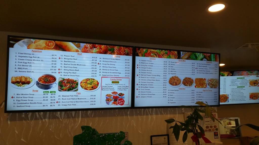 East Wall Chinese Restaurant | restaurant | 383 E 6th St, Beaumont, CA 92223, USA | 9518459228 OR +1 951-845-9228