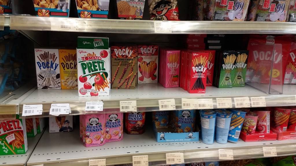 Wing Cheong Hong Restaurant | meal delivery | 6705 Boulevard Monk, Montréal, QC H4E 4P3, Canada | 5147688981 OR +1 514-768-8981