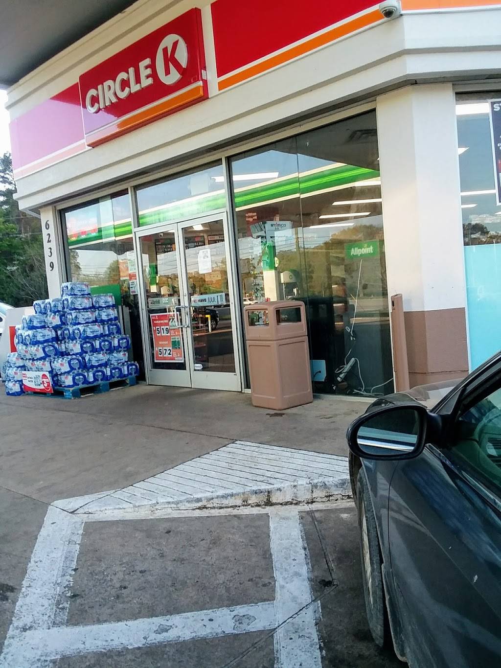 Subway | restaurant | 6239 TN-58, Harrison, TN 37341, USA | 4233446446 OR +1 423-344-6446