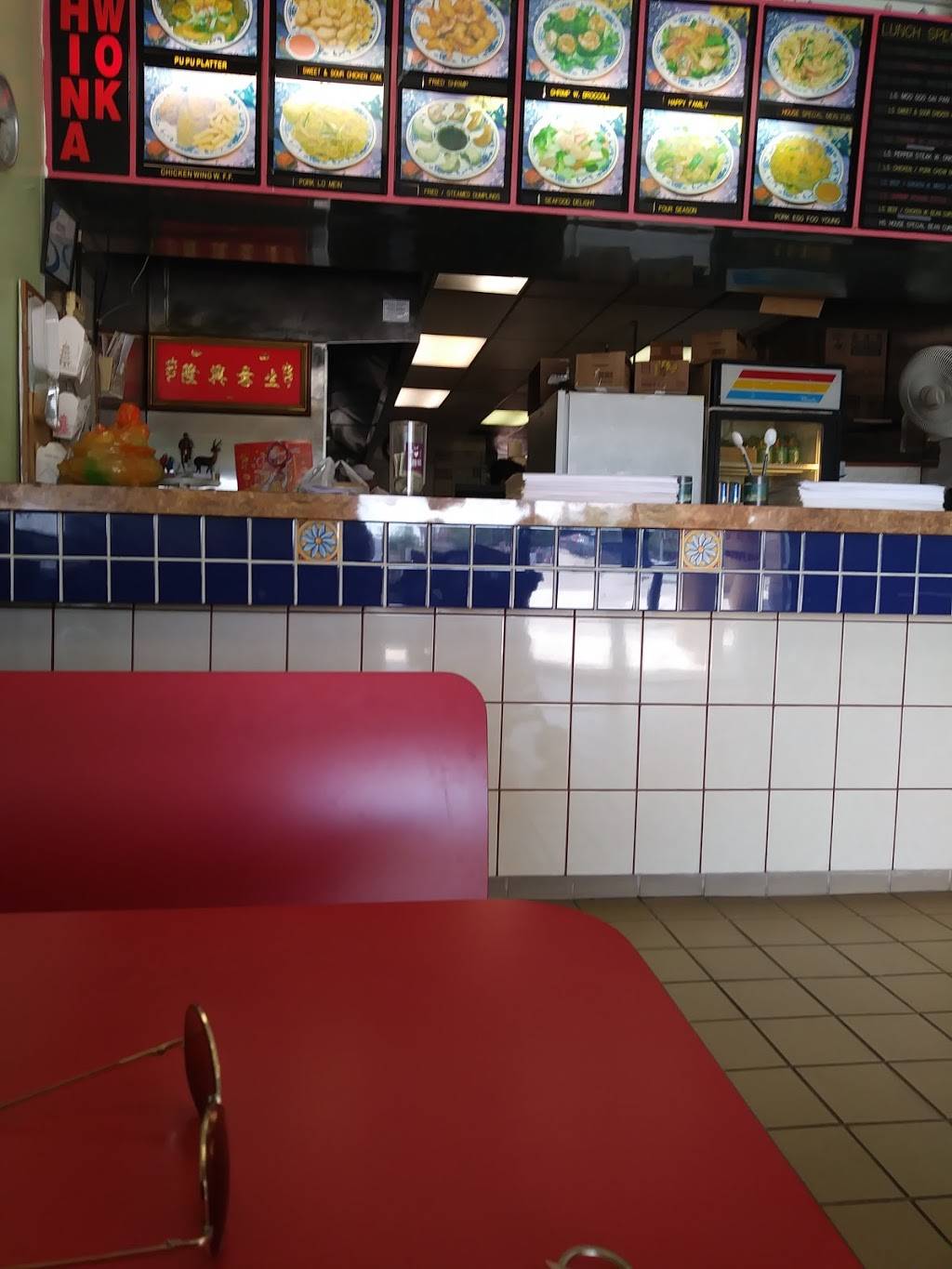 China Wok | restaurant | 1165 SE Port St Lucie Blvd, Port St. Lucie, FL 34952, USA | 7723376558 OR +1 772-337-6558