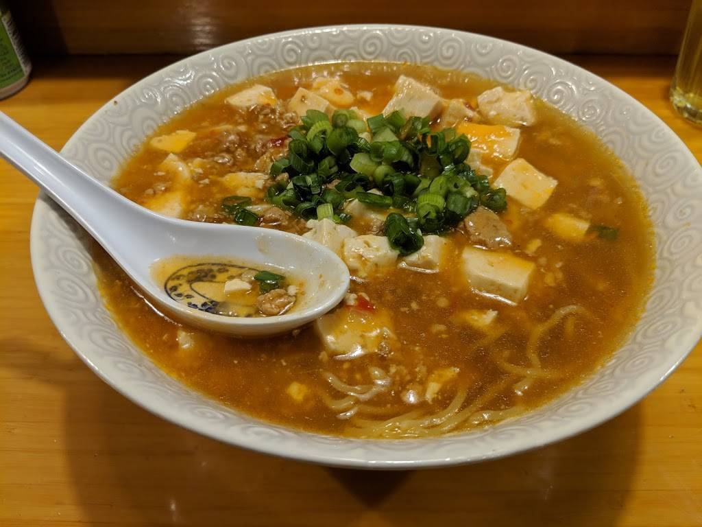 Kumako Ramen | restaurant | 211 Jackson St, San Jose, CA 95112, USA | 4082862111 OR +1 408-286-2111